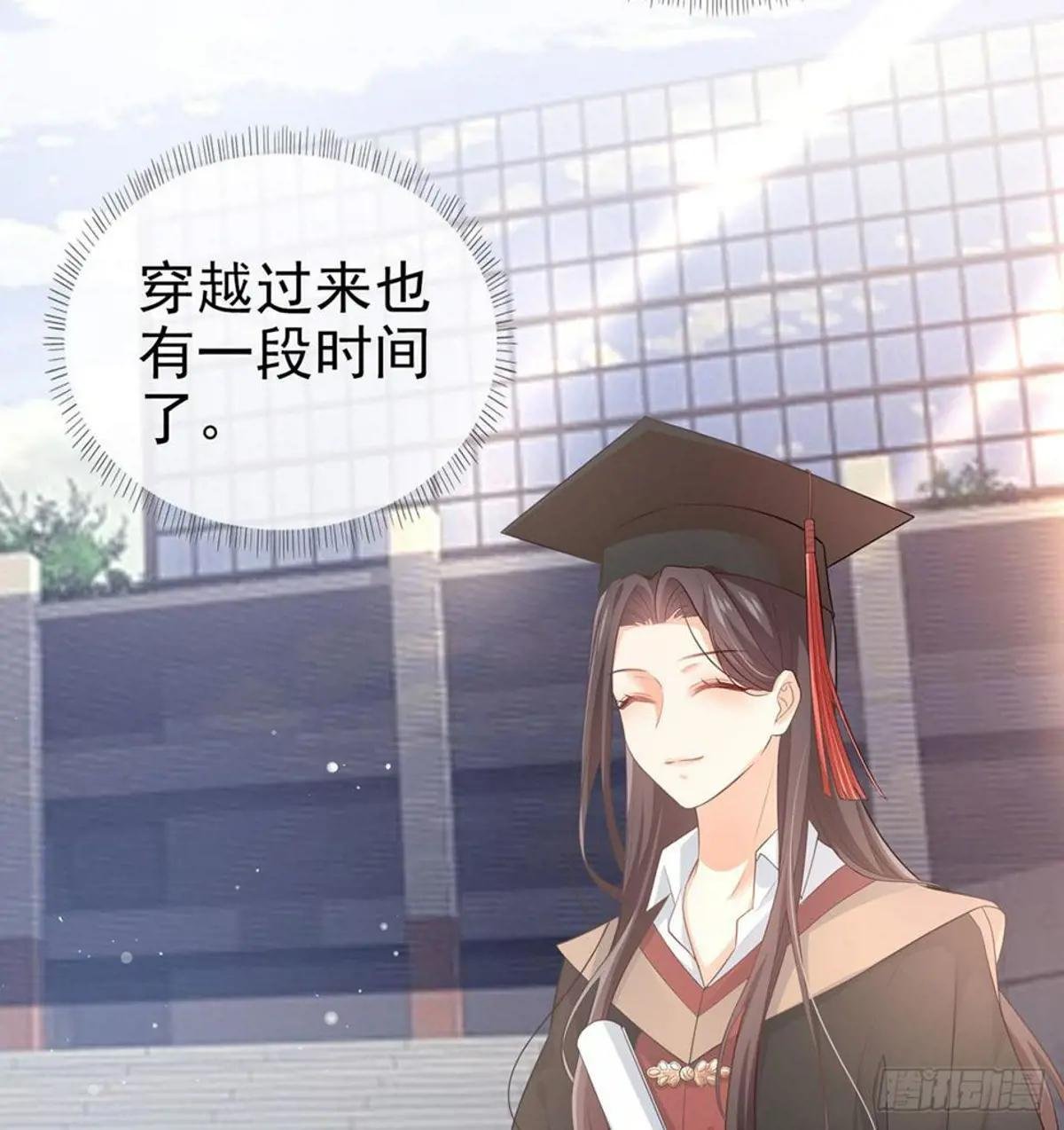 走光了小老弟