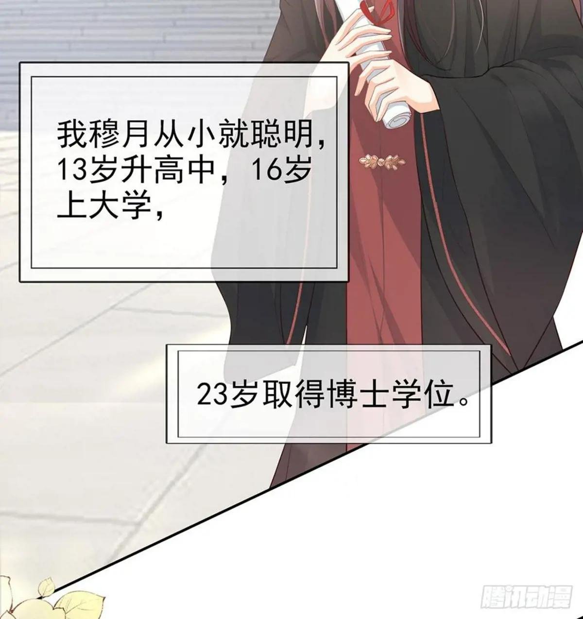 走光了小老弟