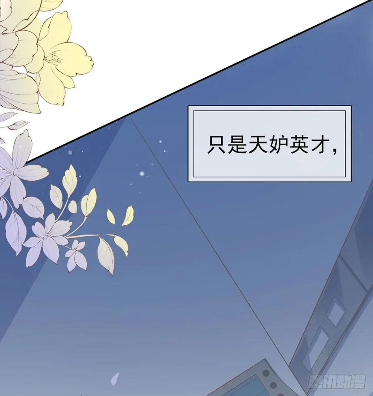 走光了小老弟