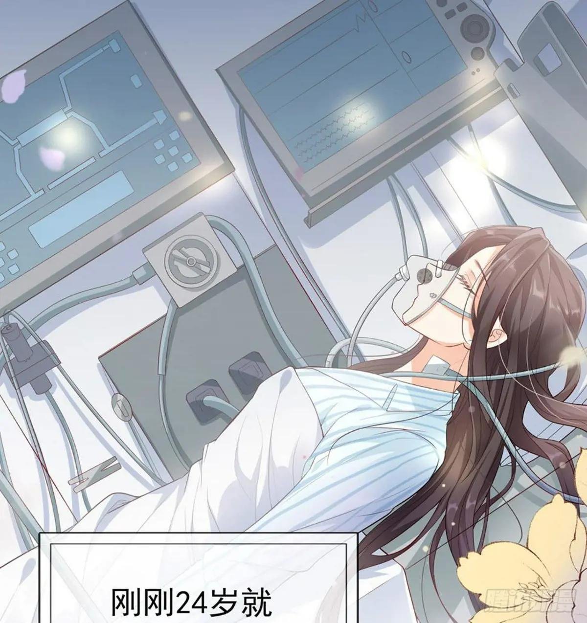 走光了小老弟