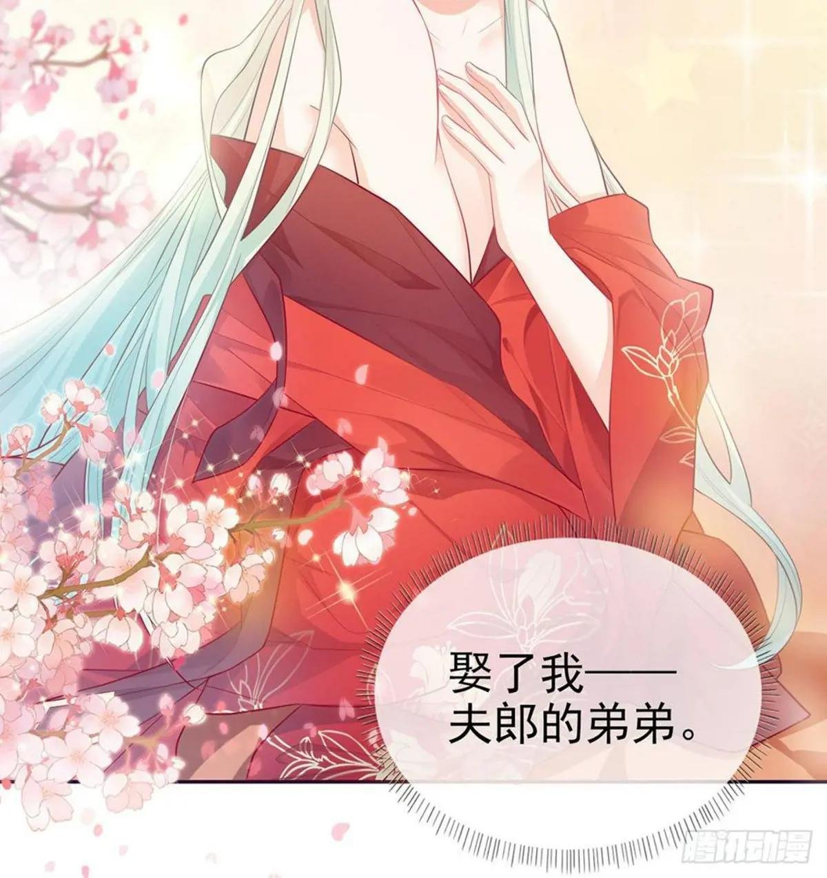 走光了小老弟