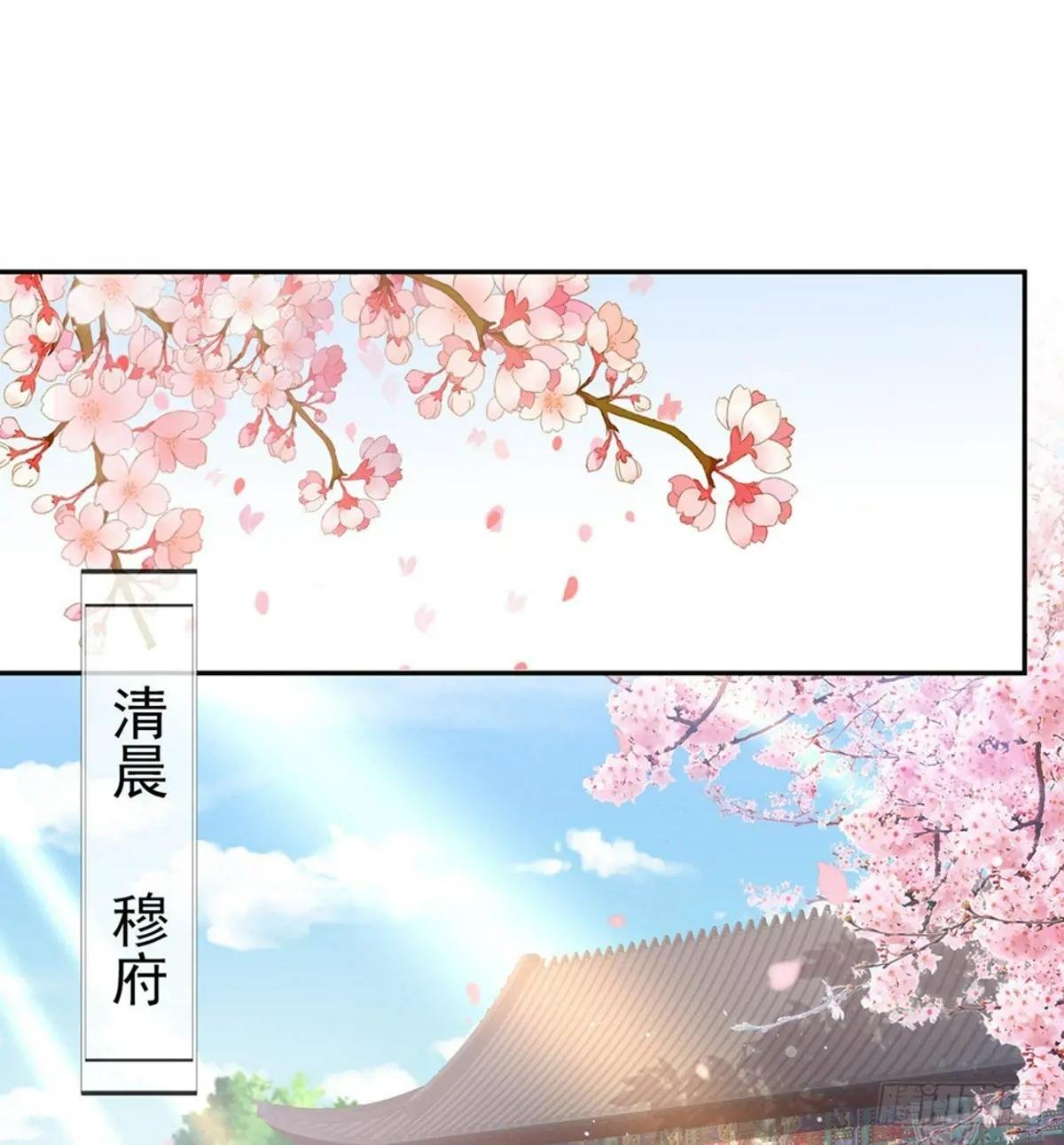 姐姐还是个孩子