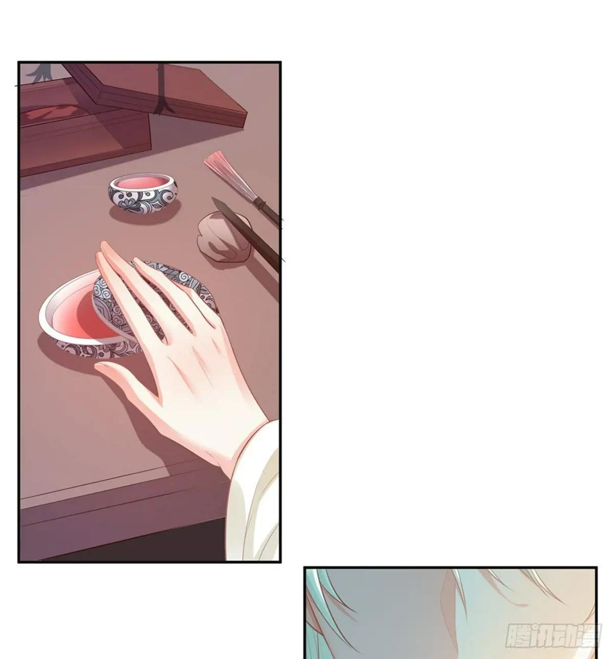 姐姐还是个孩子