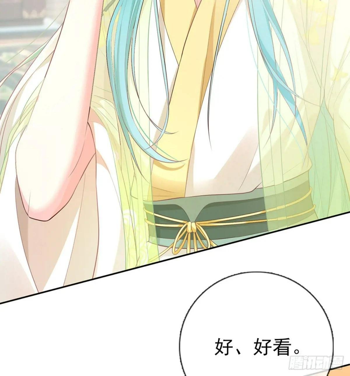 姐姐还是个孩子