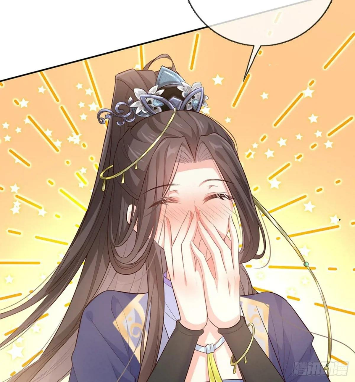 姐姐还是个孩子