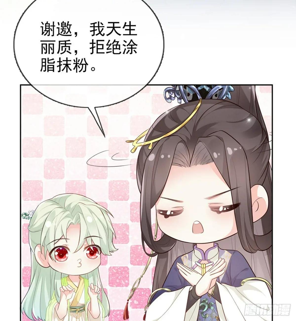 姐姐还是个孩子