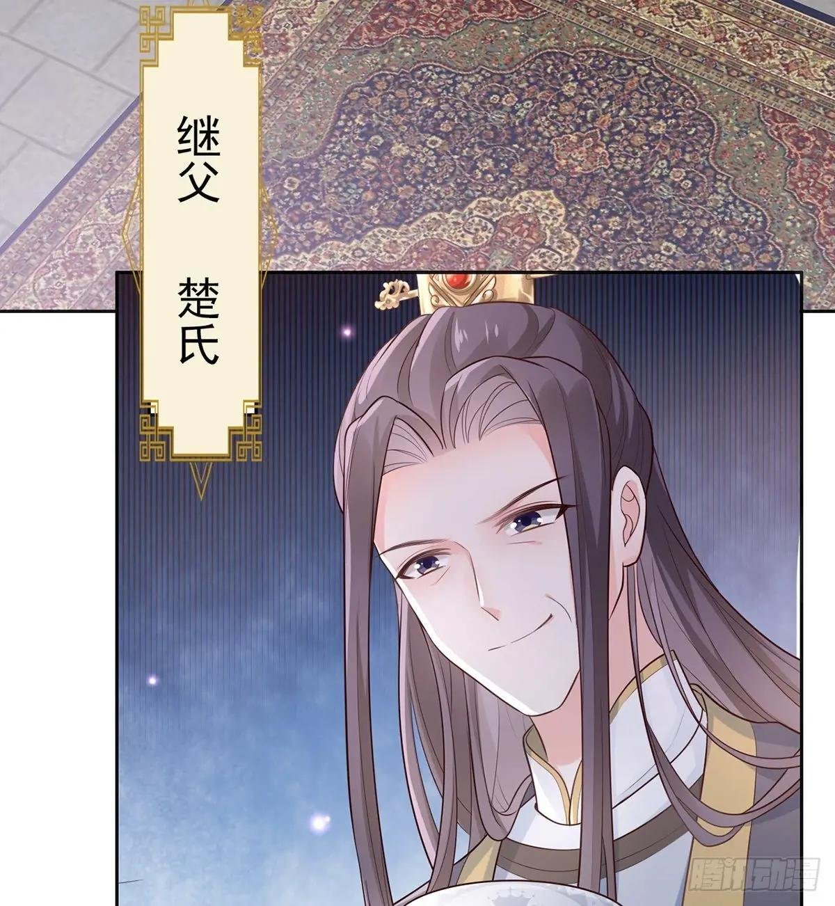 姐姐还是个孩子