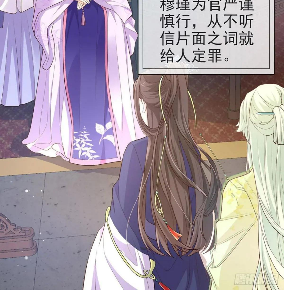 三年抱俩?!