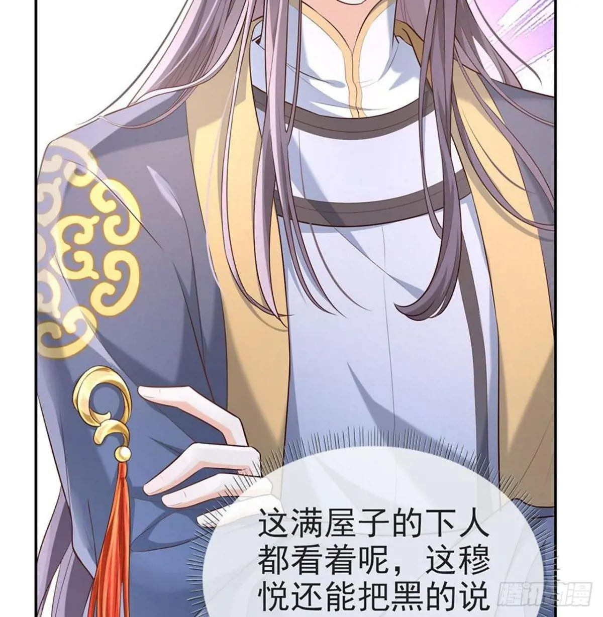 三年抱俩?!