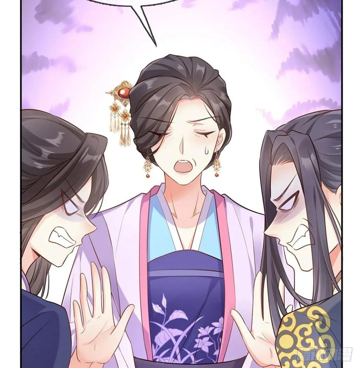 三年抱俩?!