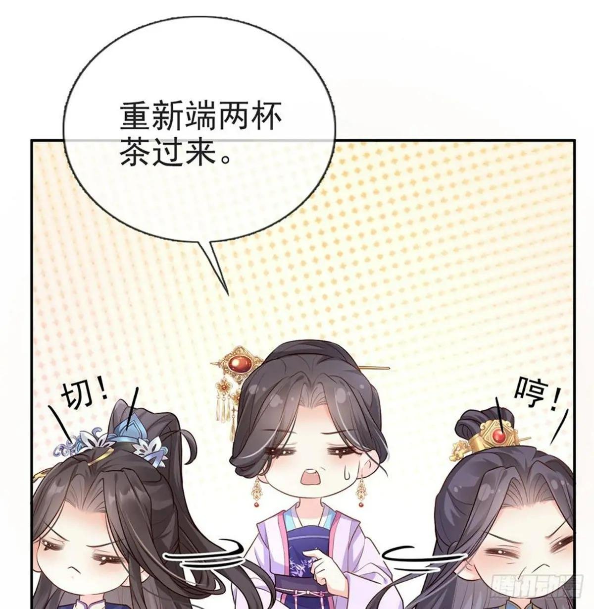 三年抱俩?!