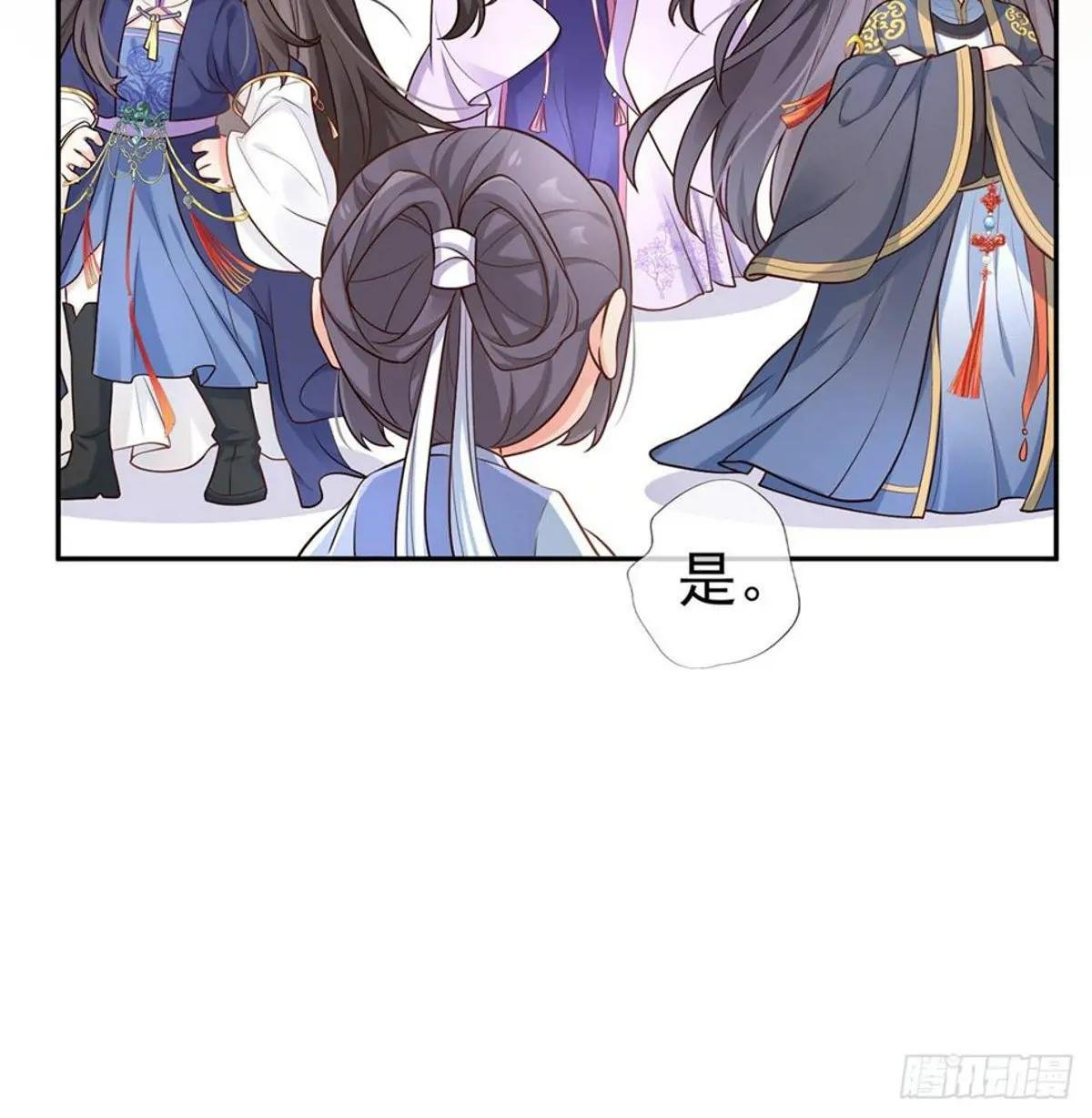 三年抱俩?!