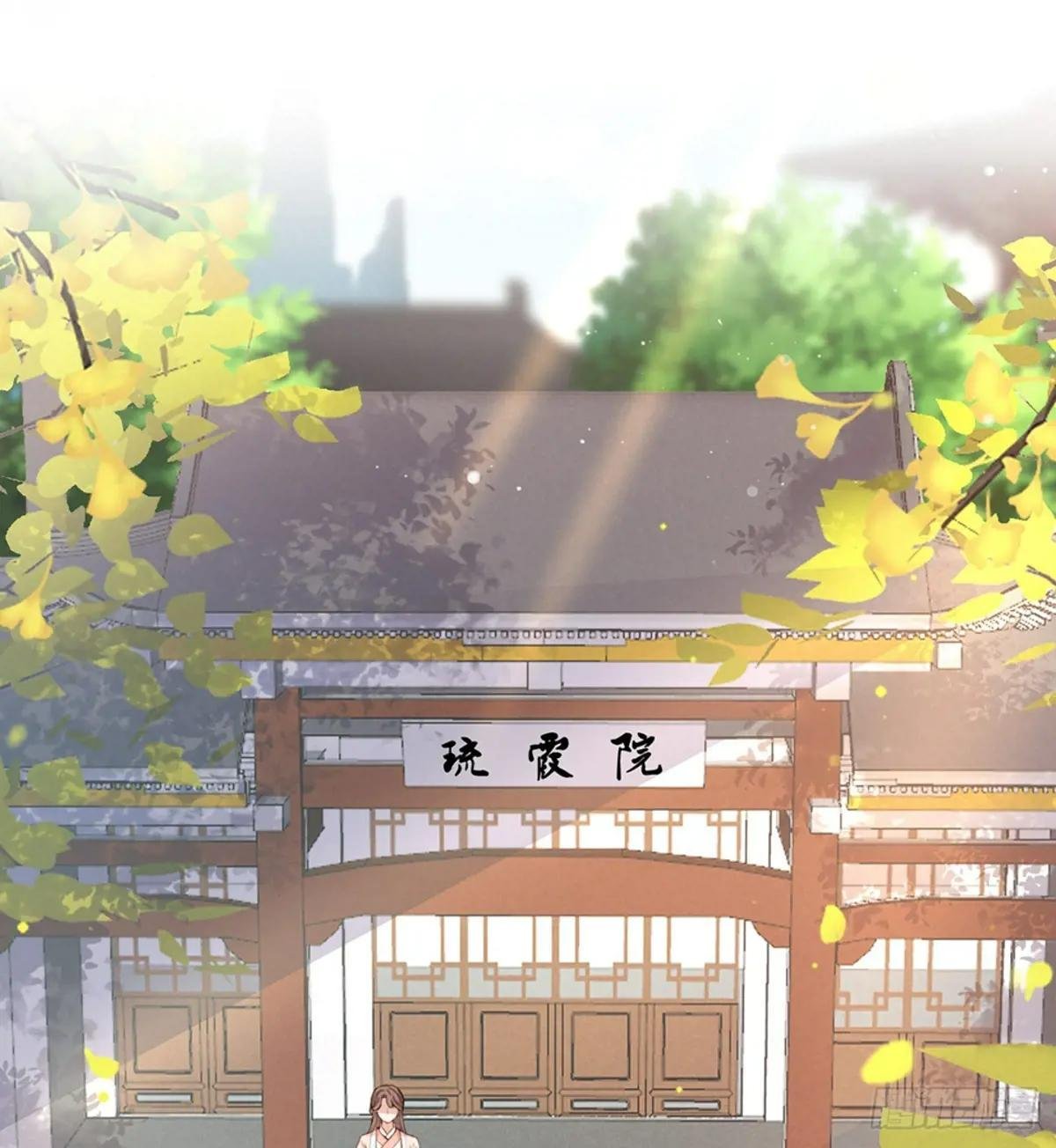 避火图