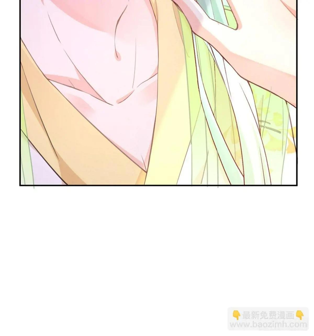 避火图