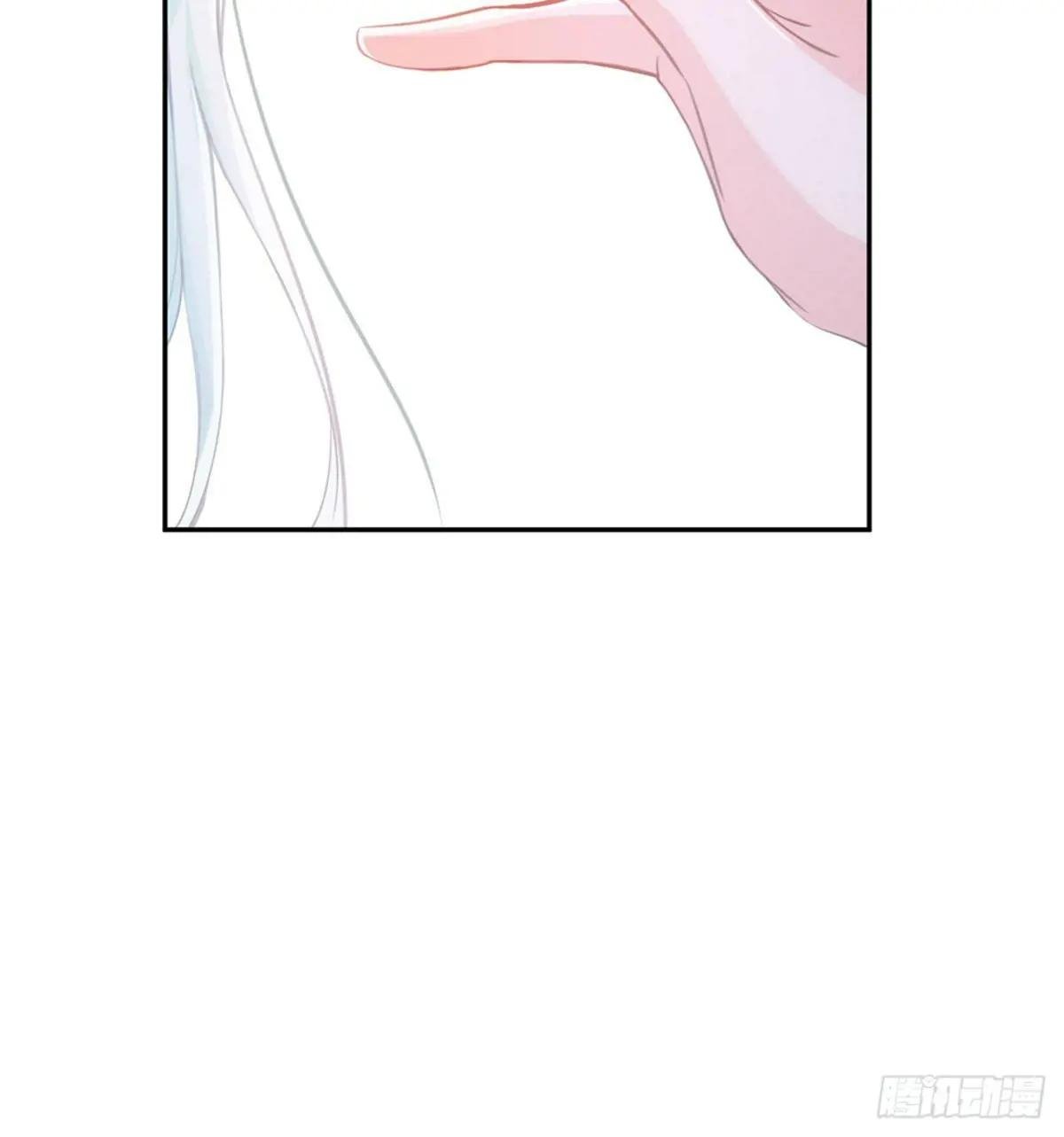 避火图