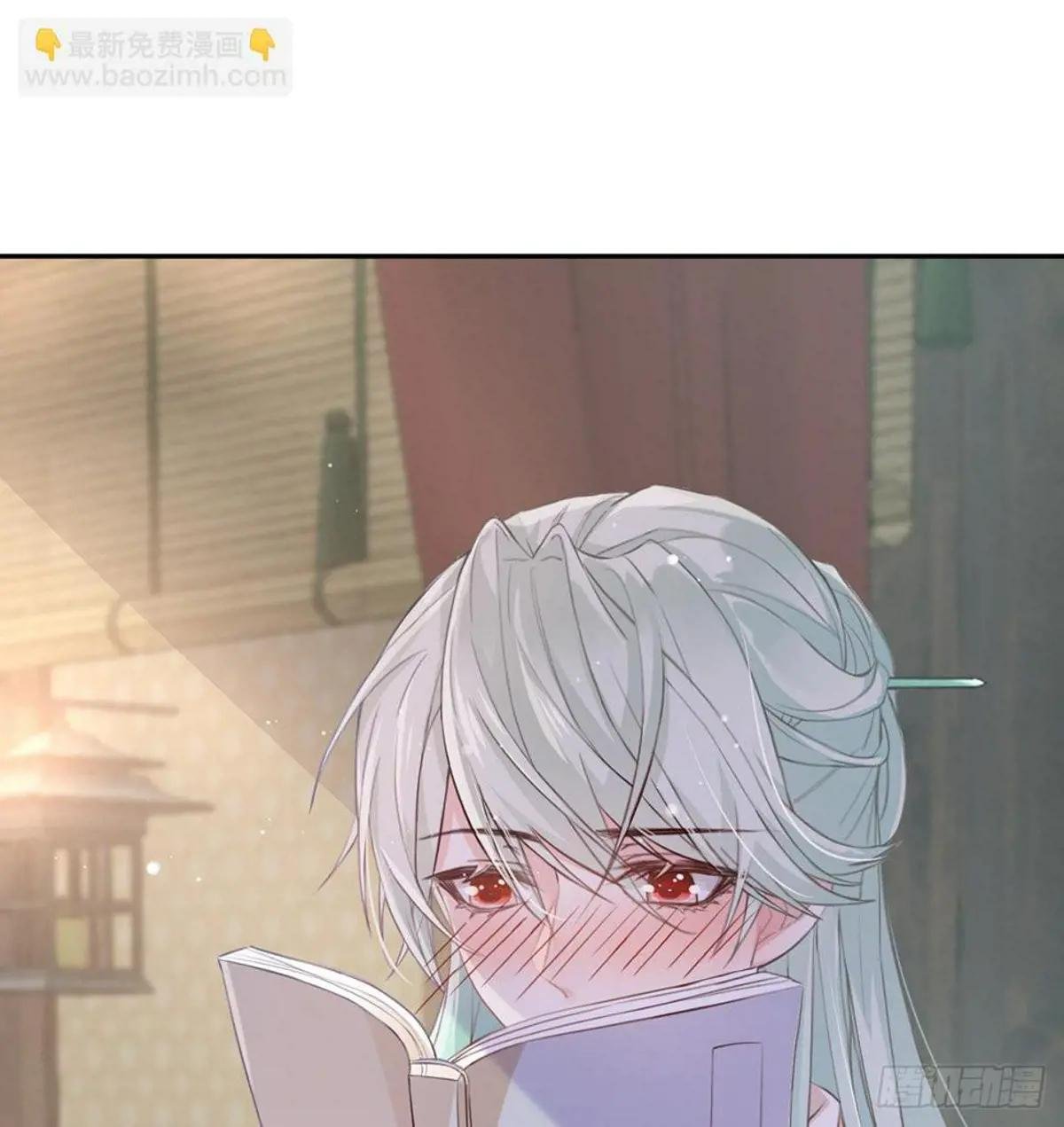 姐姐教我嘛~