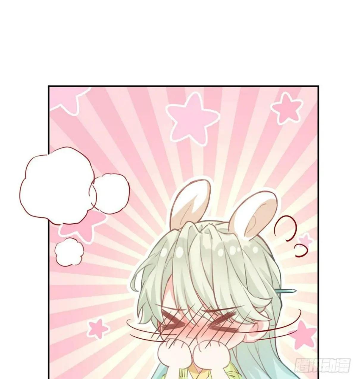 姐姐教我嘛~