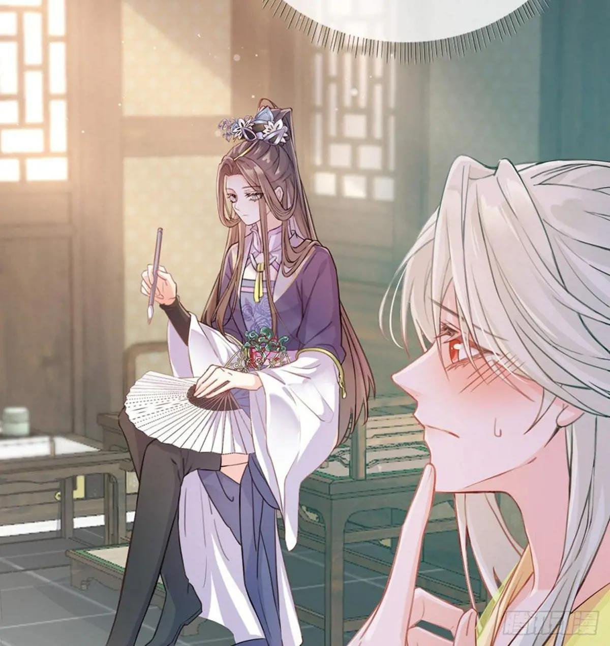 姐姐教我嘛~