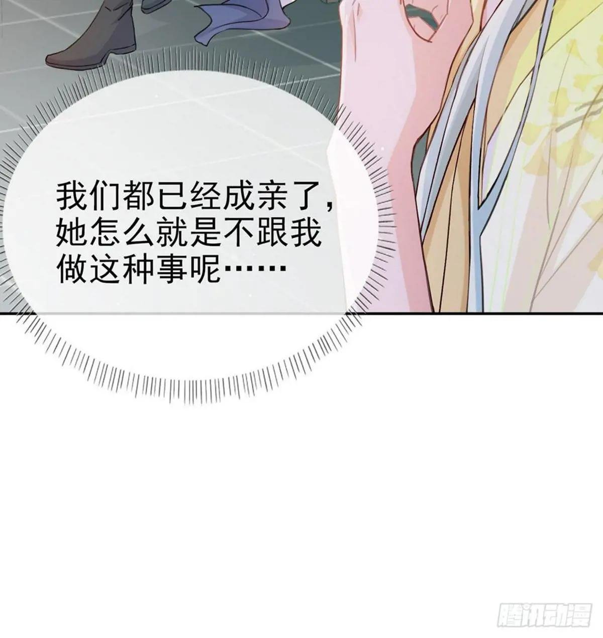 姐姐教我嘛~