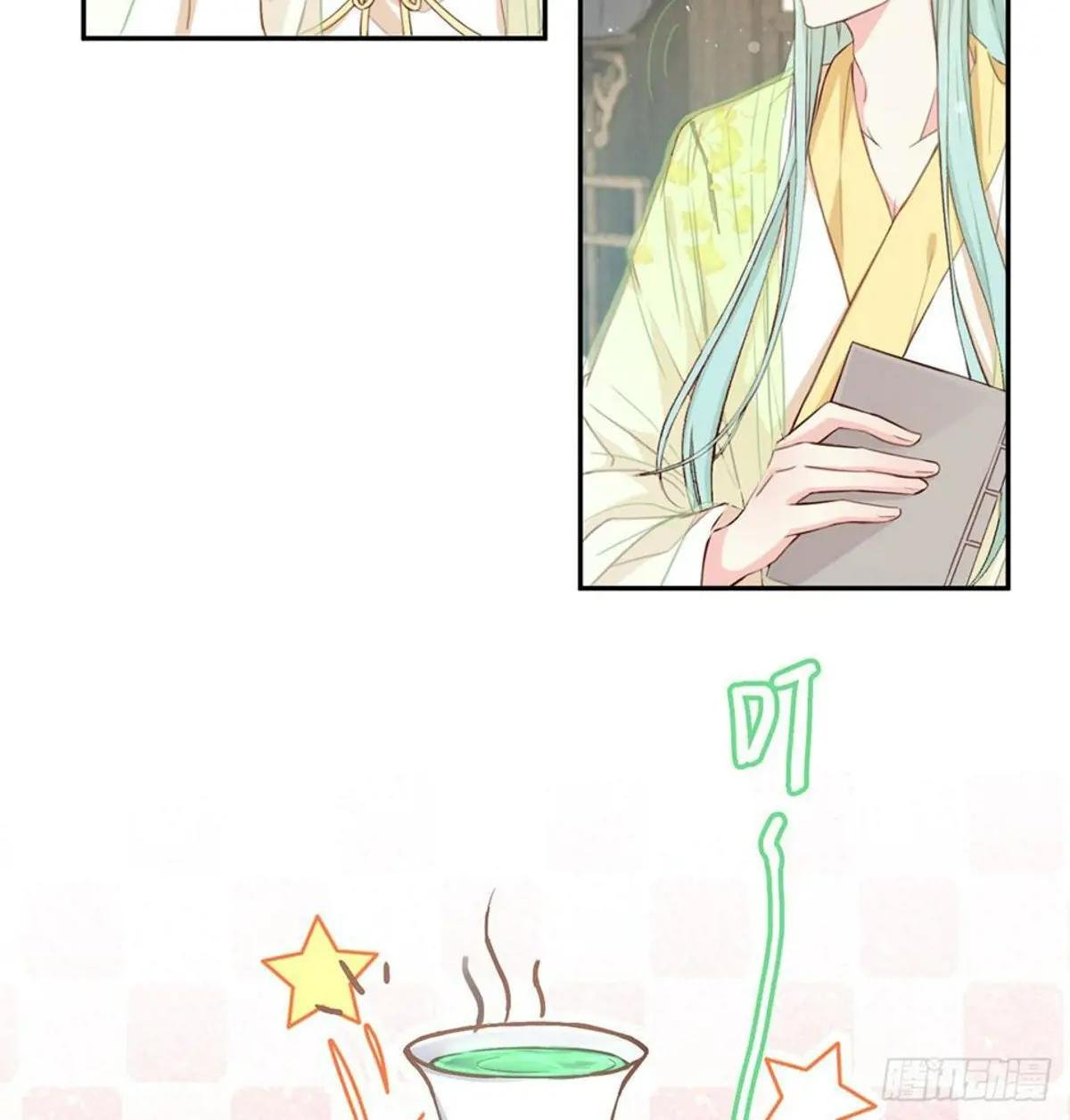 姐姐教我嘛~
