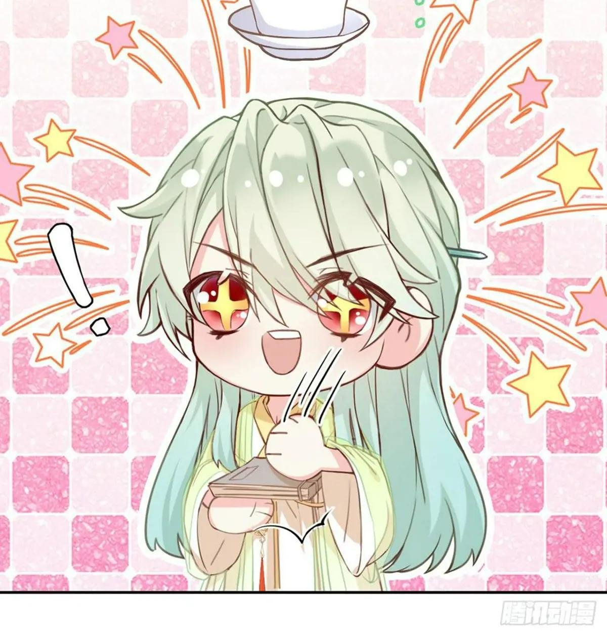 姐姐教我嘛~