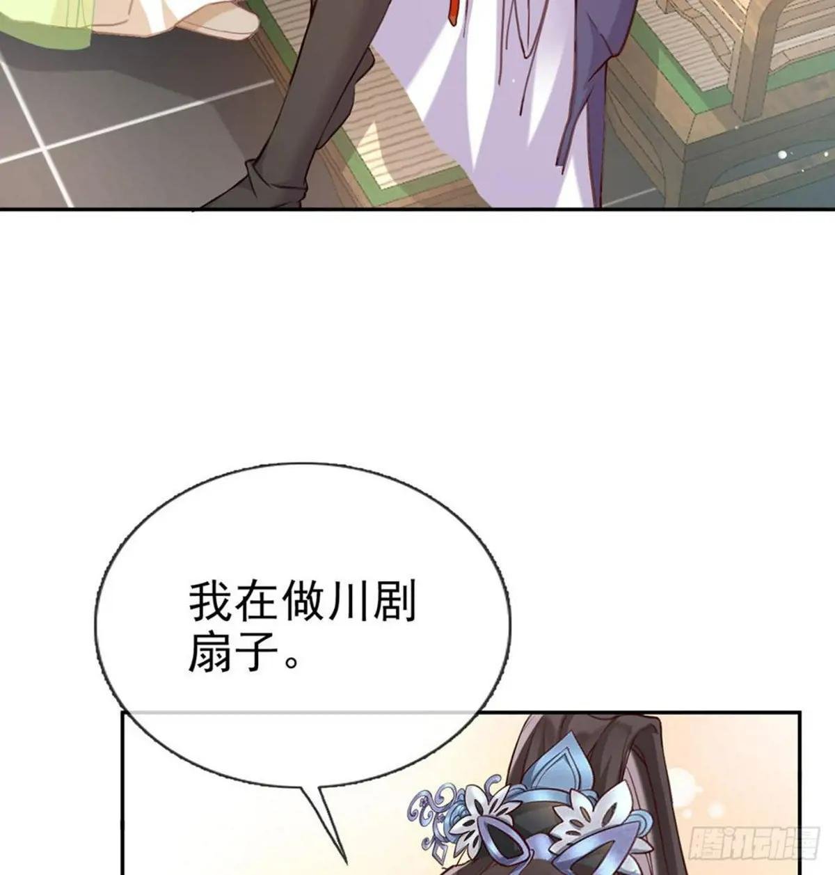 姐姐教我嘛~