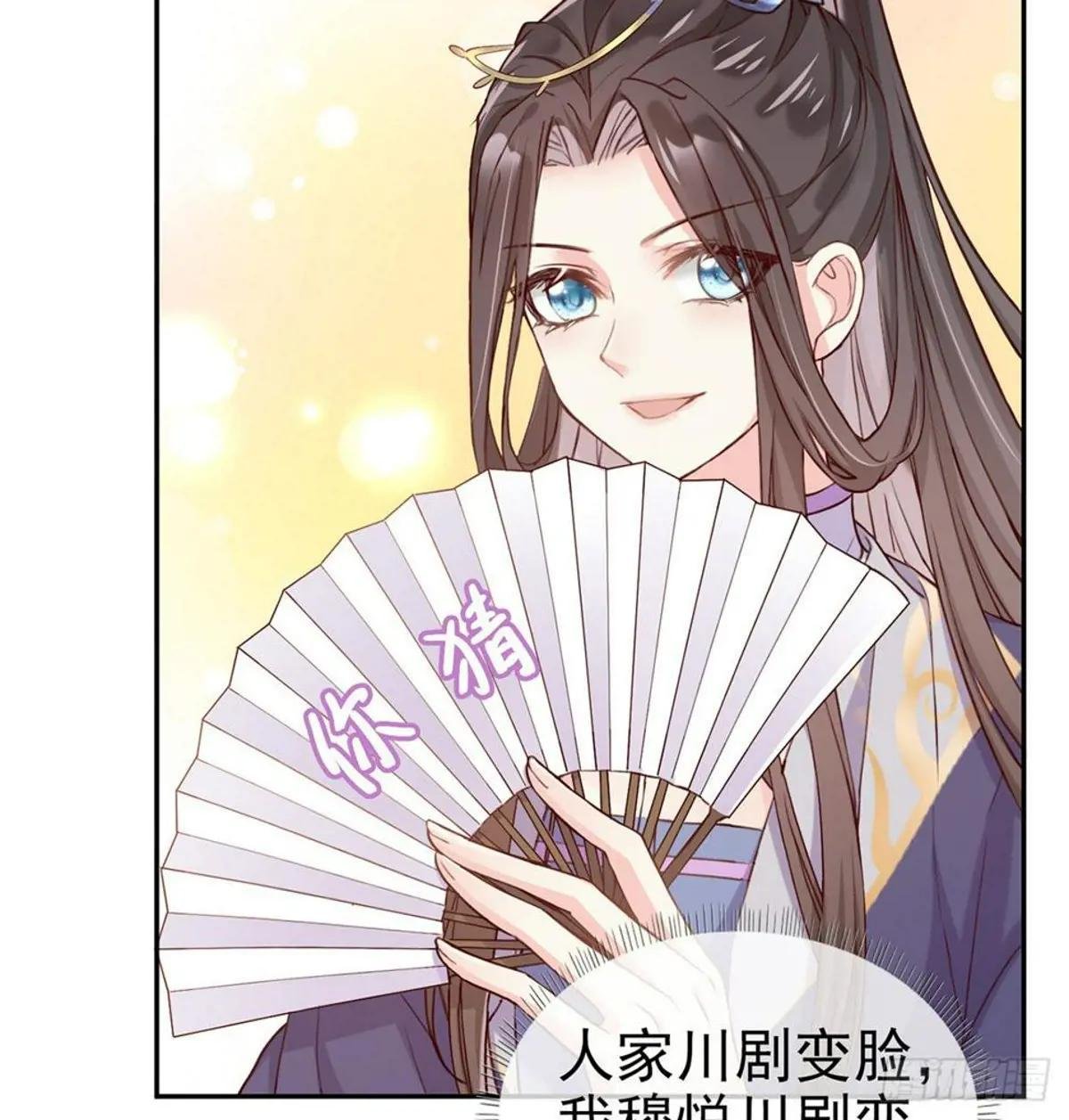 姐姐教我嘛~