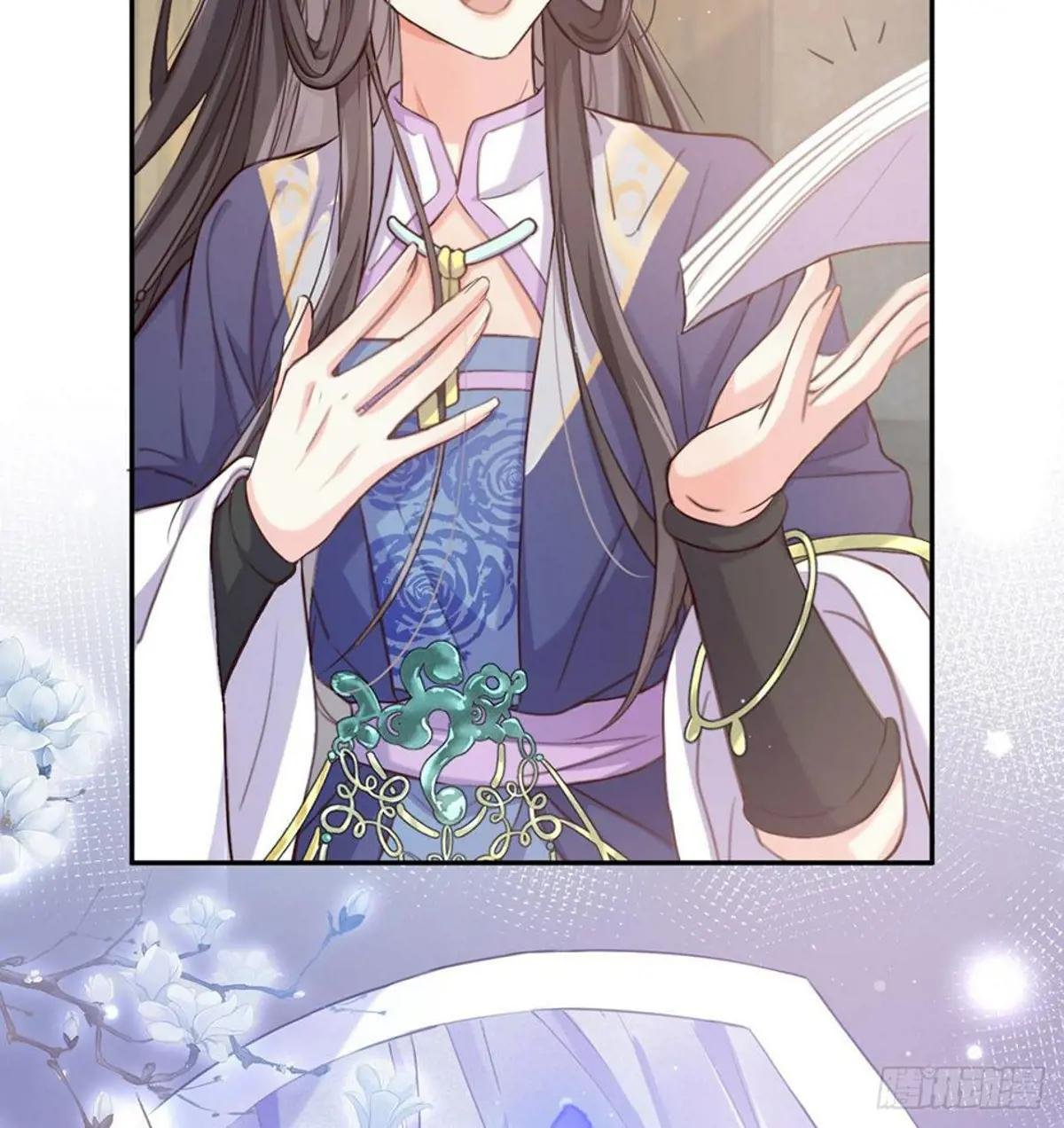 姐姐教我嘛~