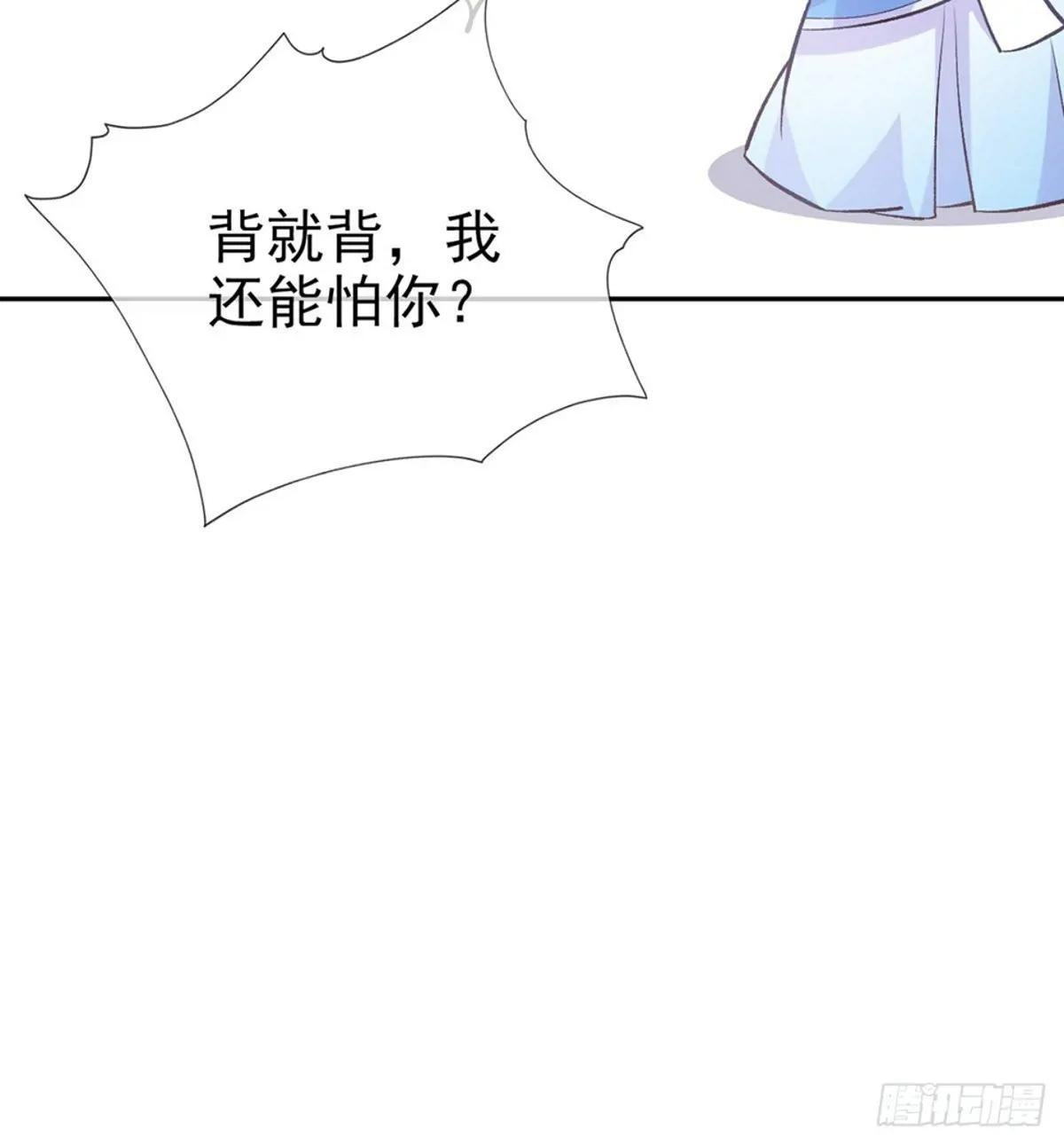 只有我心疼姐姐~