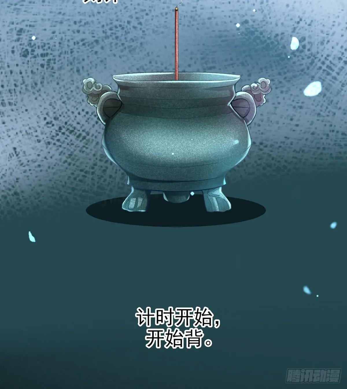 只有我心疼姐姐~