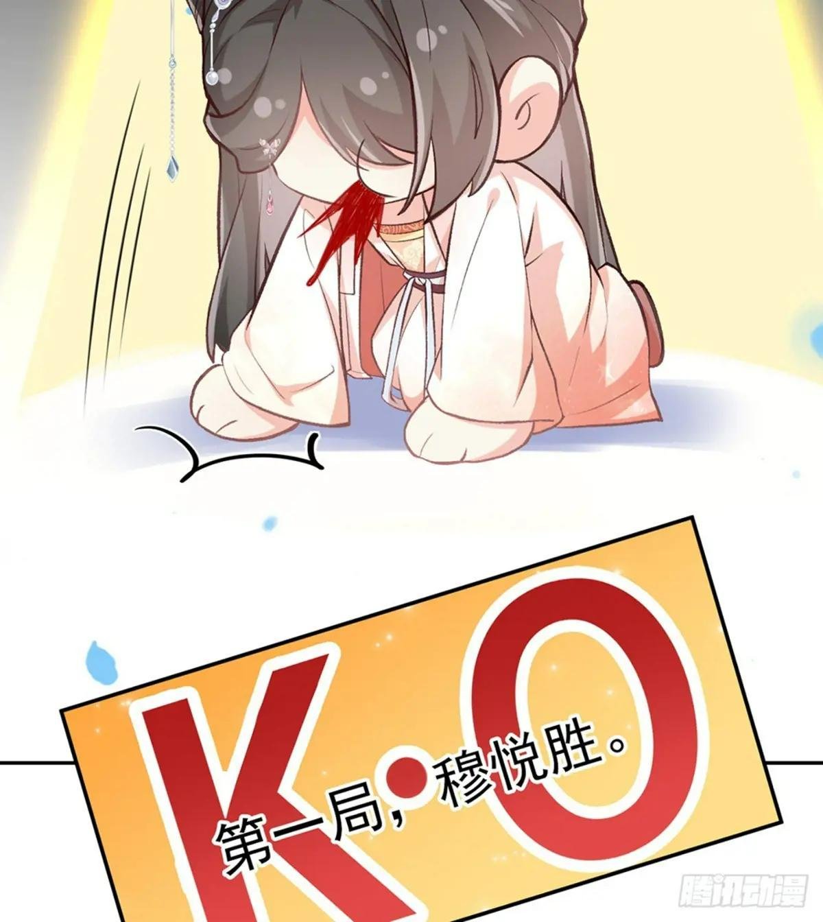只有我心疼姐姐~