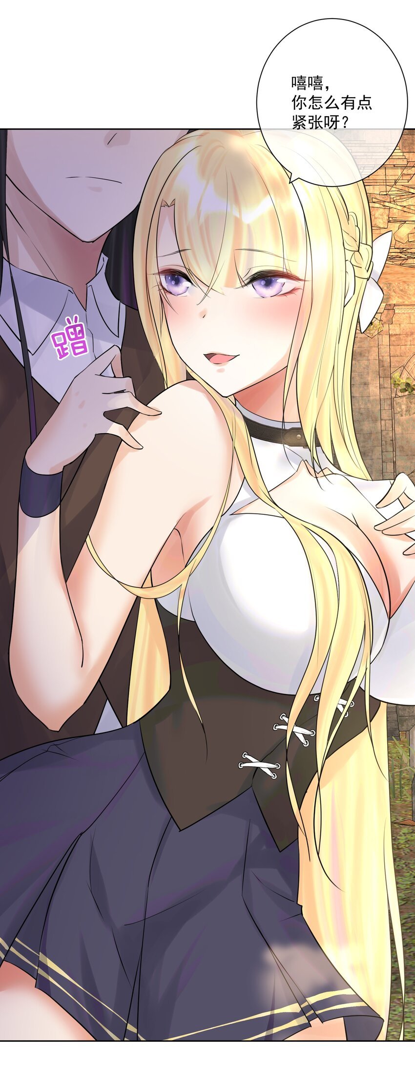 011 出师不利
