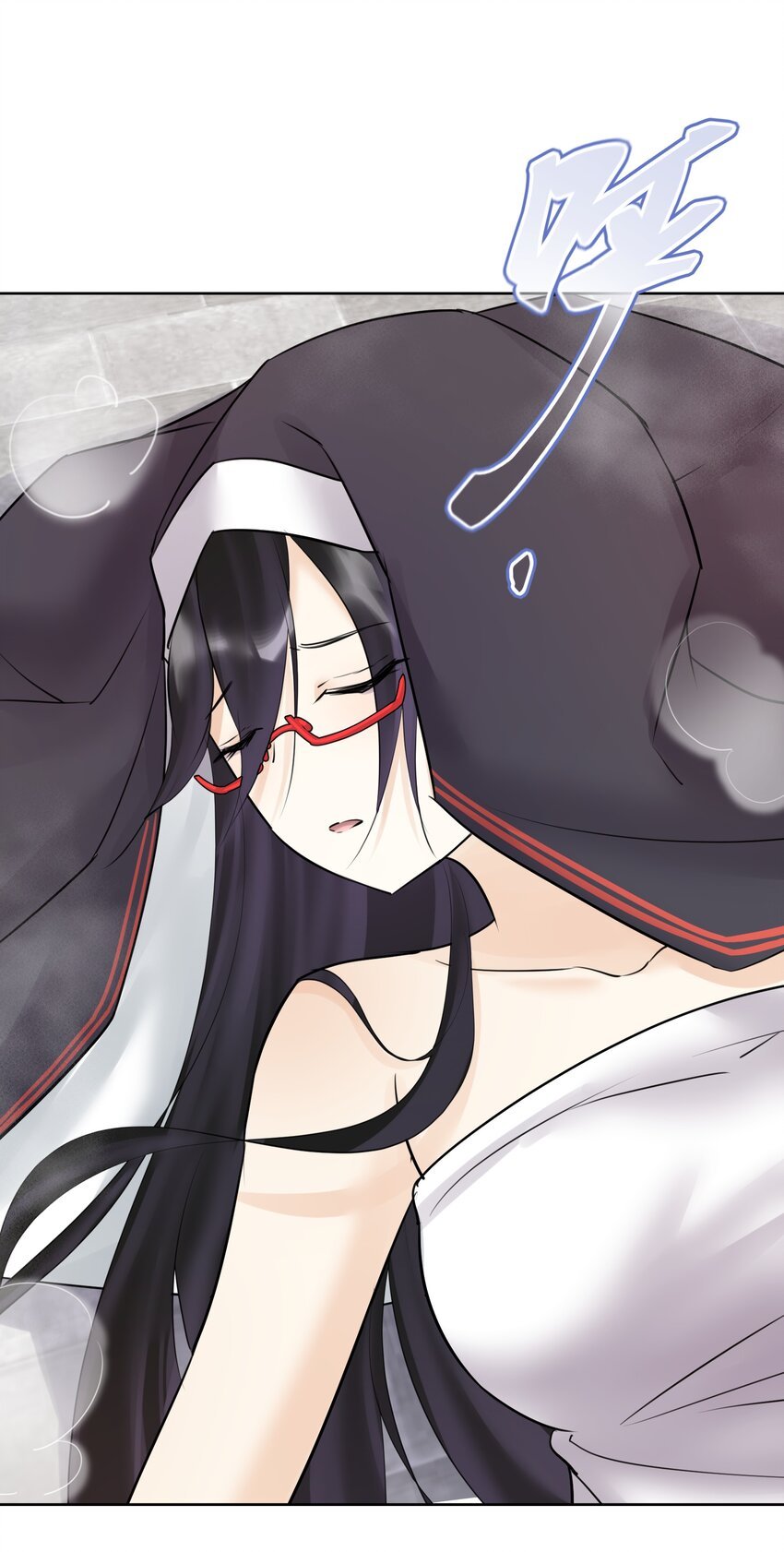 018 查房？！