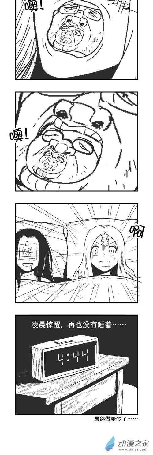 10话