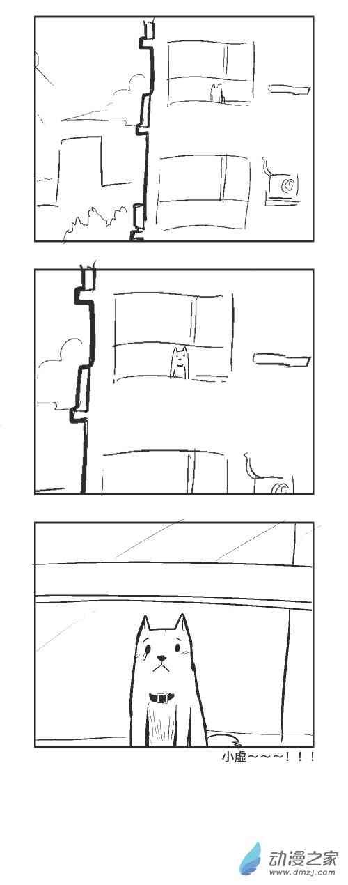 103话