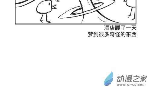 110话