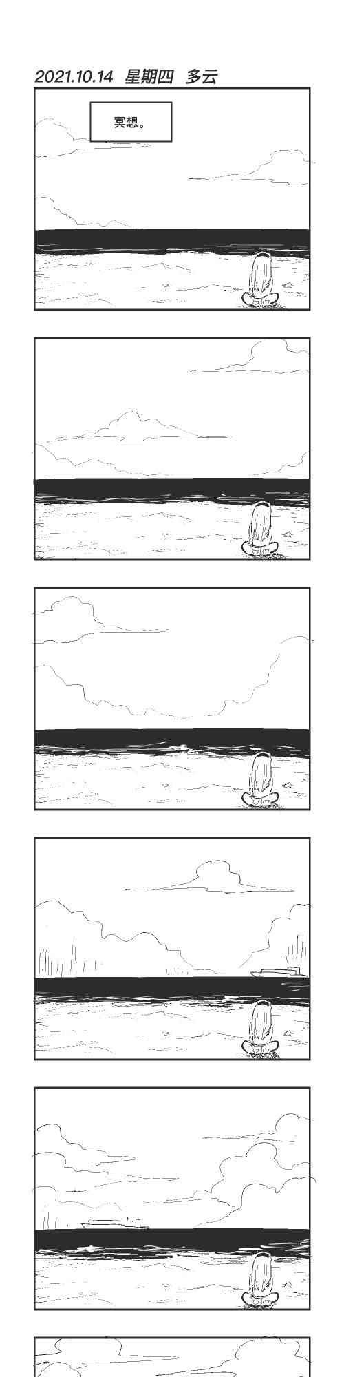 114话