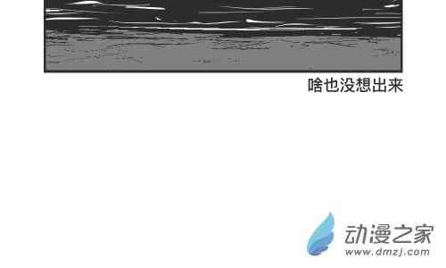 114话