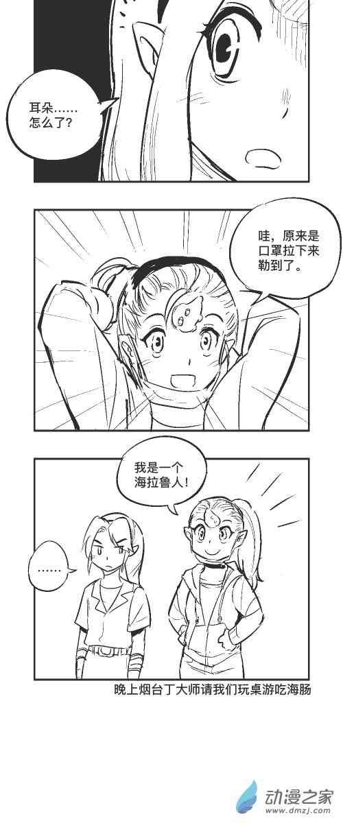 115话