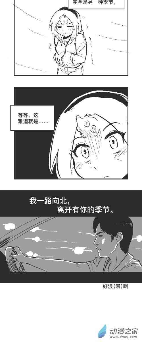 117话