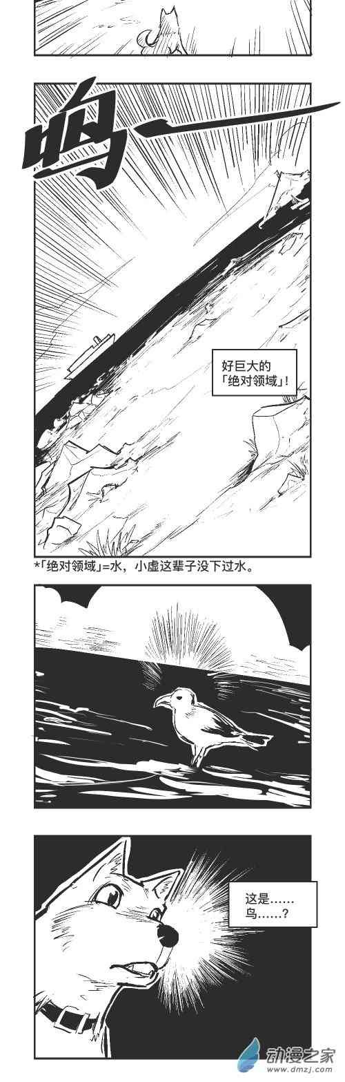 118话
