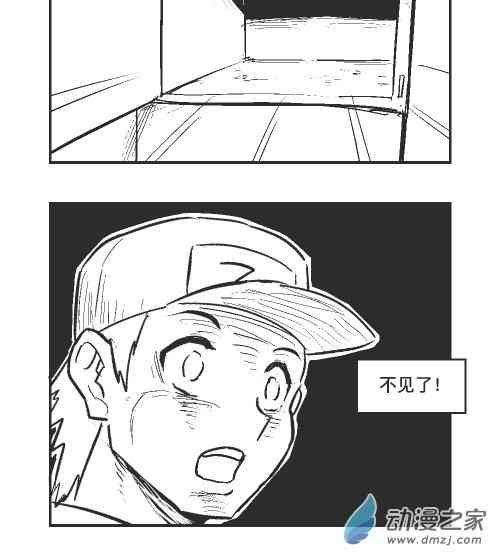 122话