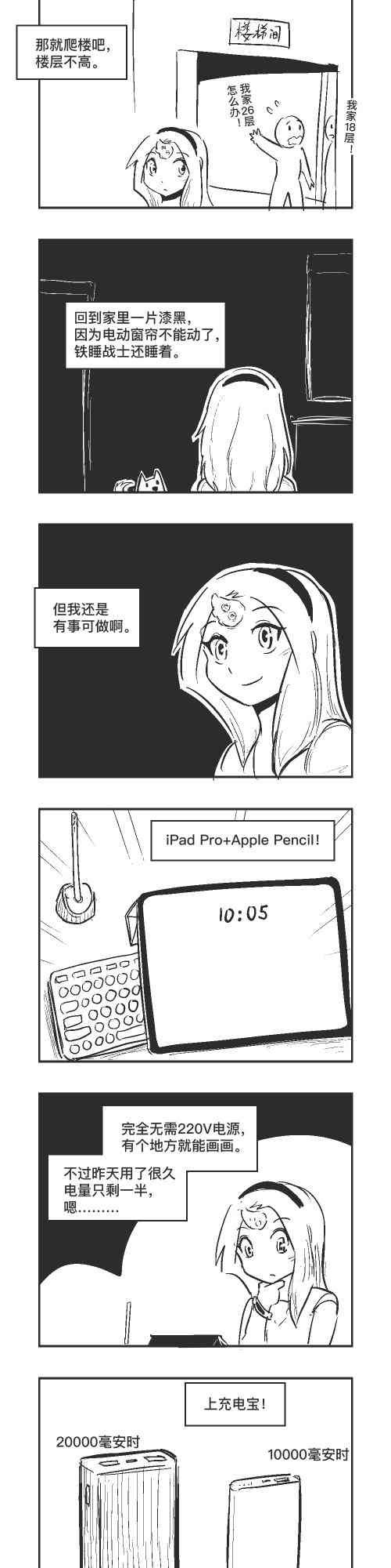 124话