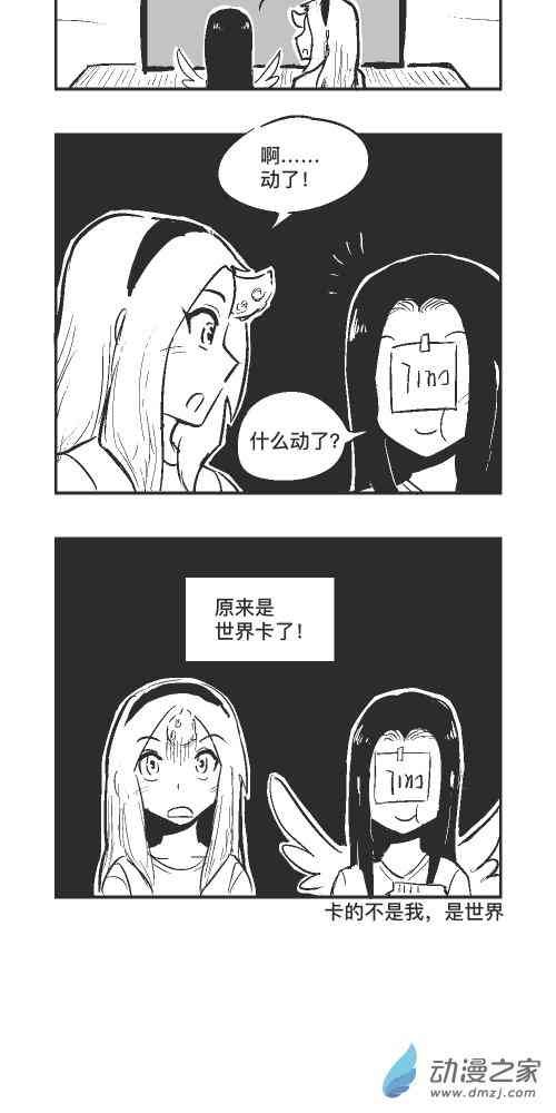 125话