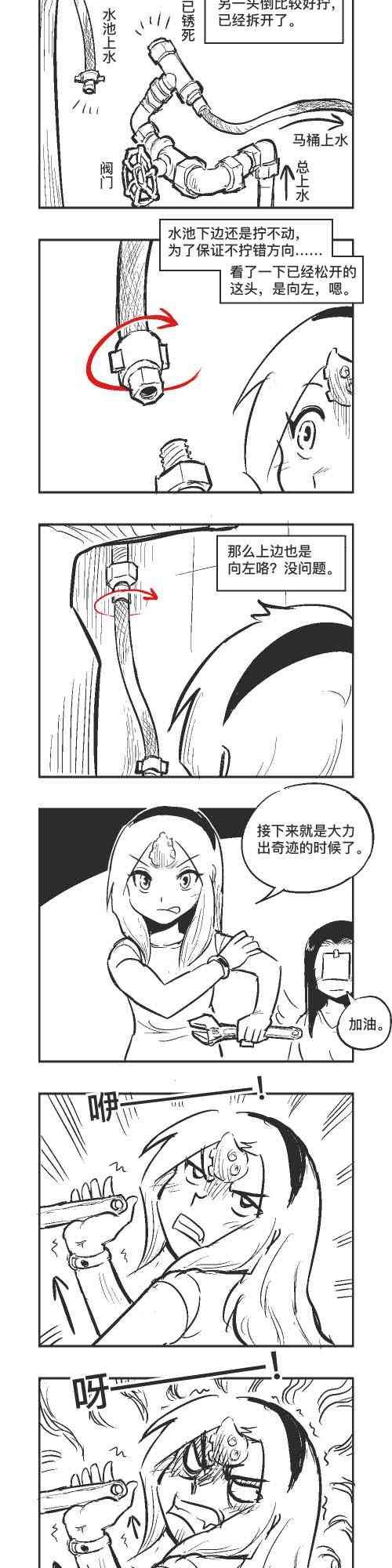 126话