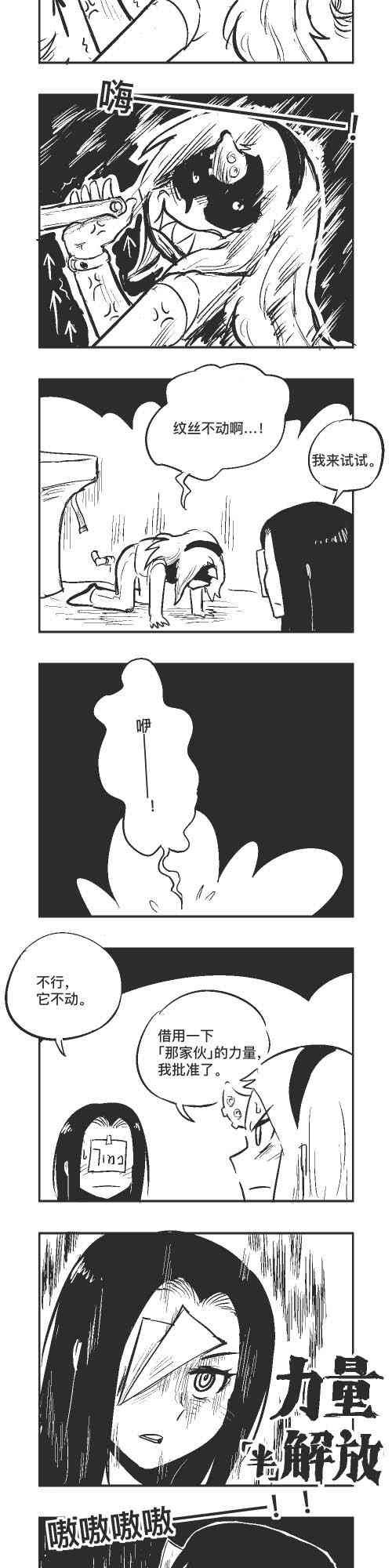 126话
