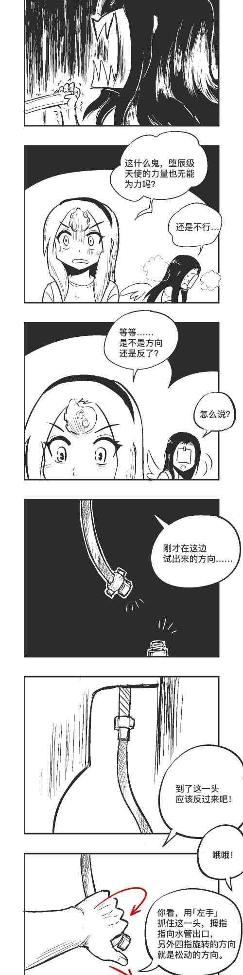 126话