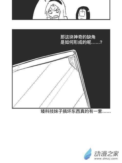 127话