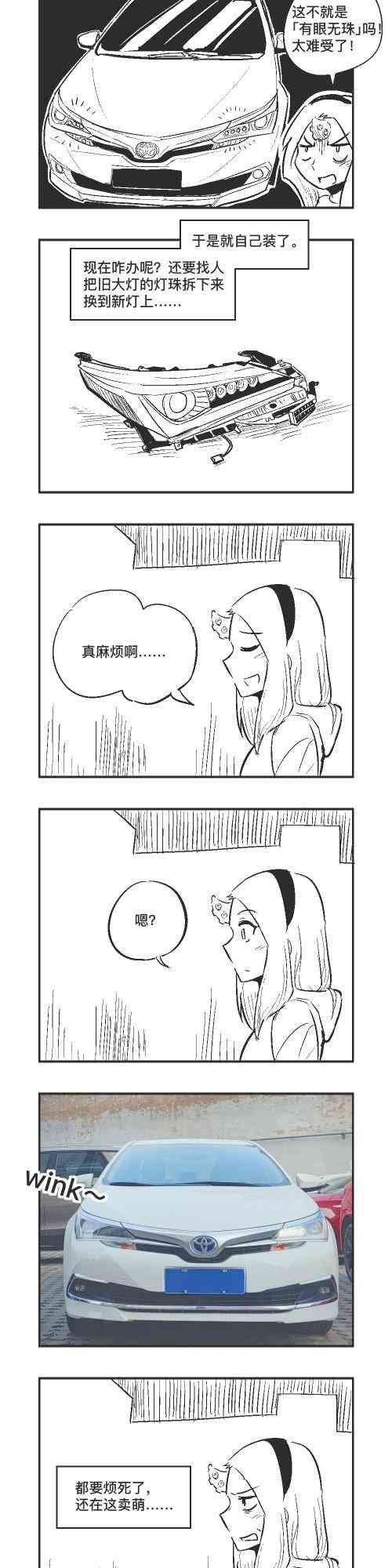 128话