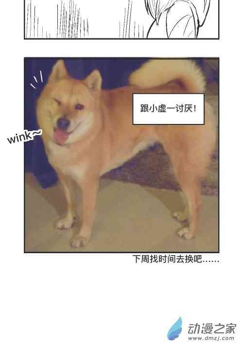 128话